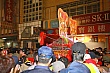 Mazu87.jpg