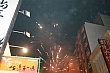 Mazu88.jpg