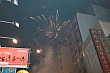 Mazu90.jpg