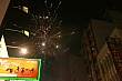 Mazu94.jpg