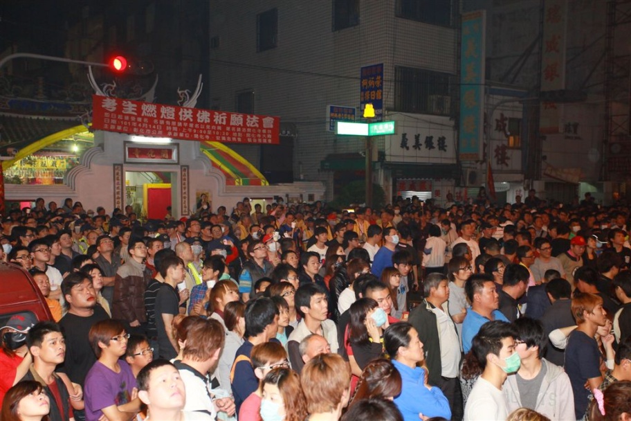 Mazu106.jpg