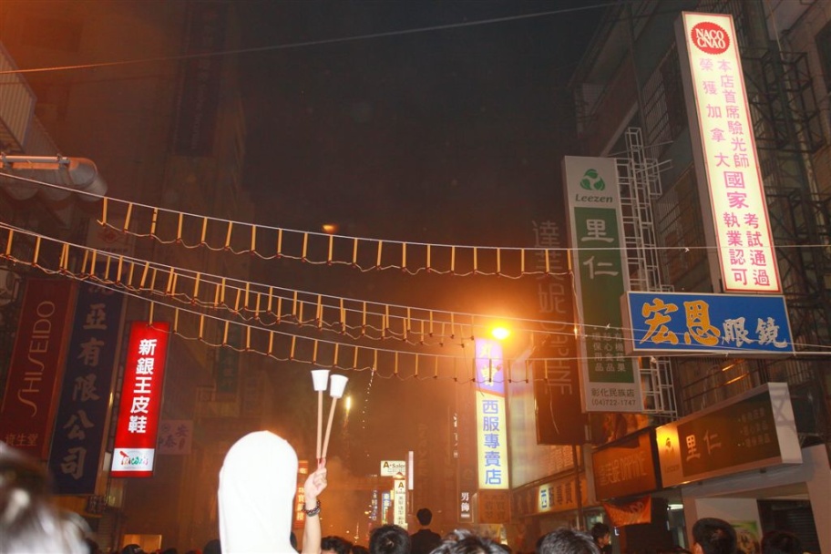 Mazu107.jpg