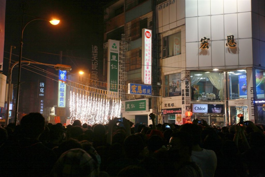 Mazu148.jpg