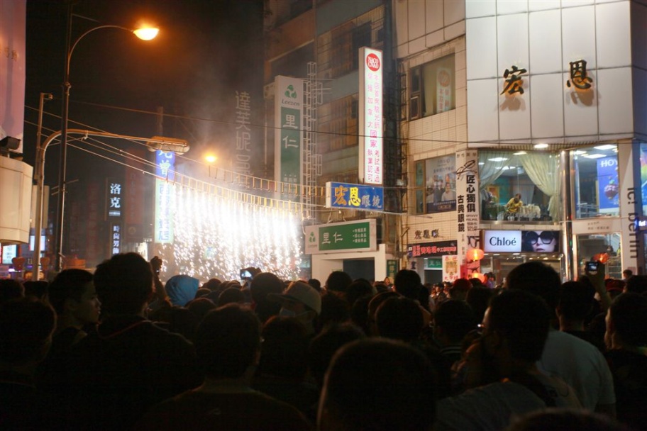 Mazu149.jpg