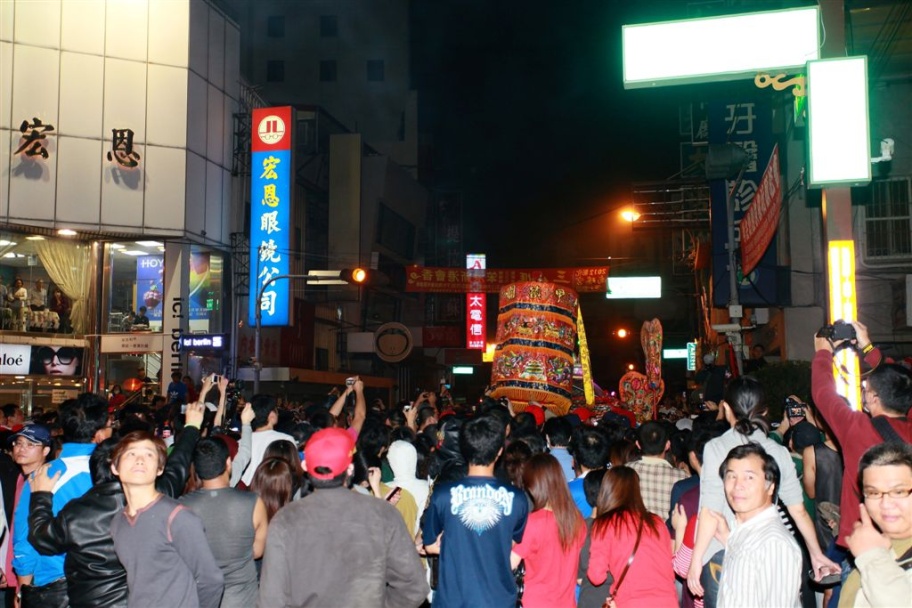 Mazu166.jpg