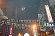 Mazu108.jpg