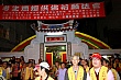 Mazu110.jpg