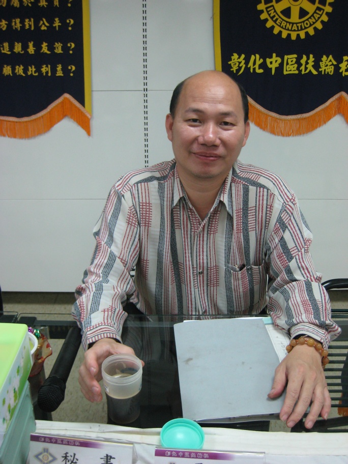 C0194.jpg