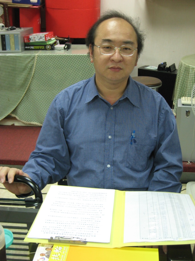 C0196.jpg