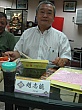 IMG_0341.jpg