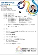 204-2012Mongolia.jpg