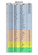 RI_0505_nt_3.jpg