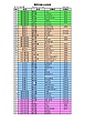 RI_0505_nt_7.jpg