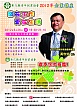 0517DM-01.jpg