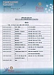 20120520e.jpg