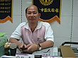 IMG_0084.jpg