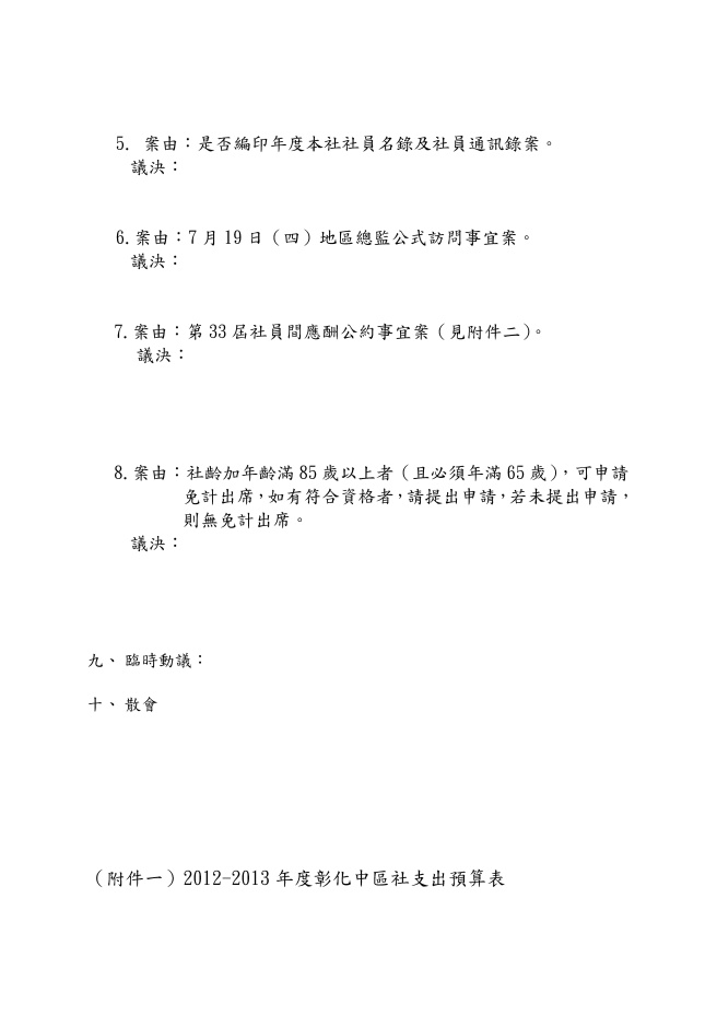 01_2.jpg