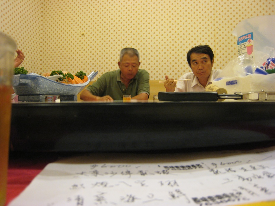 J_0126.jpg
