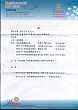 20120531DSG1.jpg