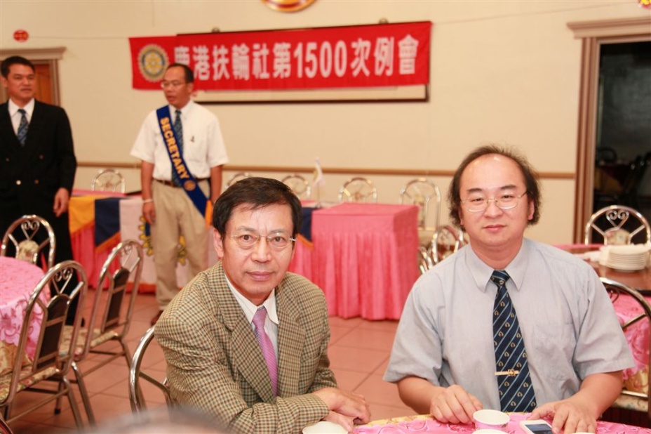 L1500_01.jpg