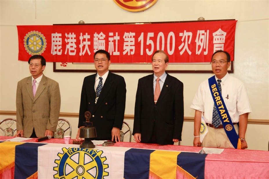 L1500_10.jpg