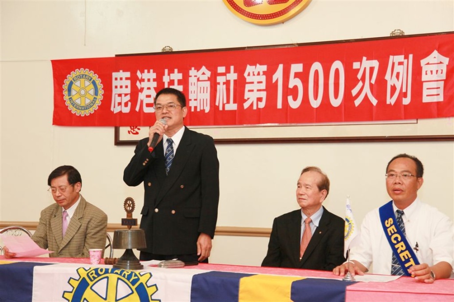 L1500_22.jpg