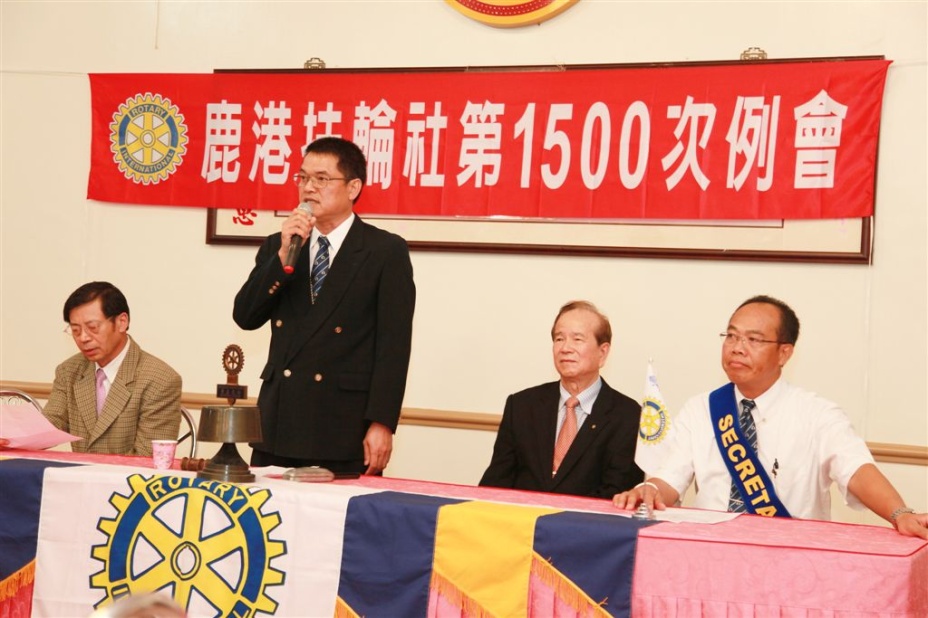 L1500_23.jpg