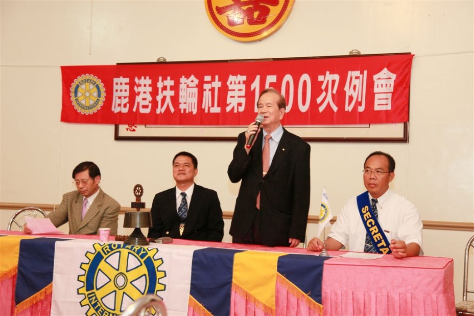 L1500_26.jpg