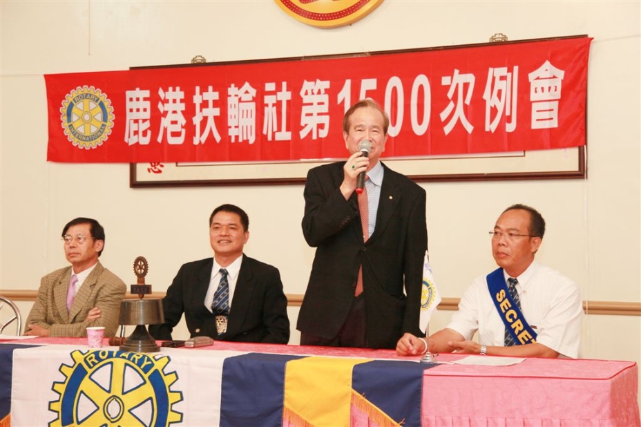 L1500_29.jpg