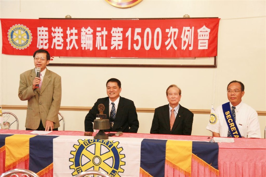 L1500_36.jpg