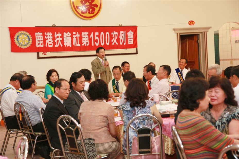 L1500_47.jpg