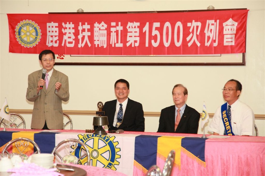 L1500_49.jpg