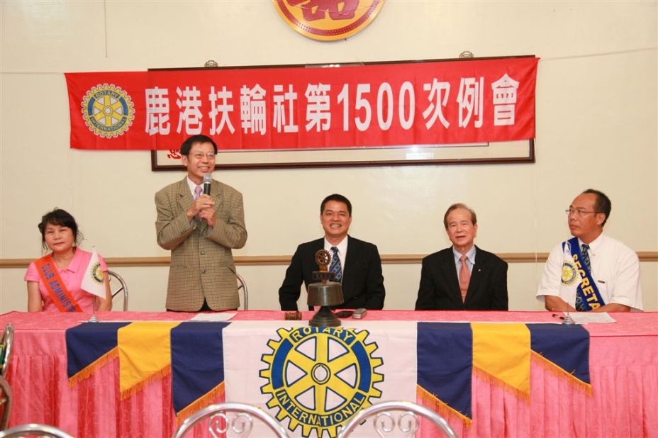 L1500_54.jpg