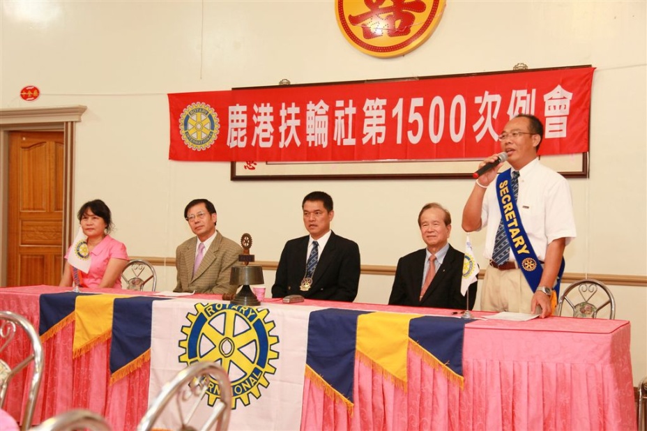 L1500_66.jpg