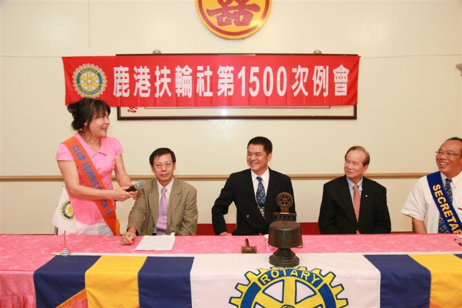 L1500_69.jpg