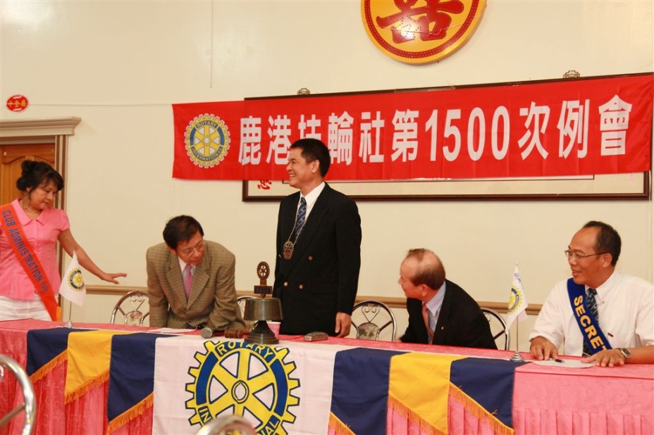 L1500_74.jpg