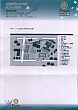 20120701c.jpg