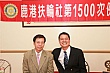 L1500_05.jpg