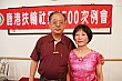 L1500_100.jpg