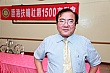 L1500_101.jpg