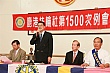 L1500_22.jpg
