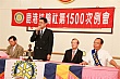 L1500_23.jpg