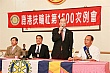 L1500_29.jpg