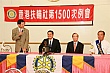 L1500_35.jpg