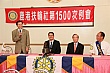 L1500_37.jpg