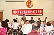 L1500_48.jpg