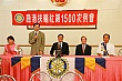 L1500_52.jpg