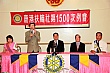 L1500_53.jpg