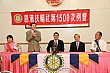 L1500_54.jpg