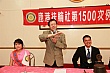 L1500_56.jpg